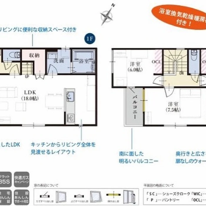 画像2041