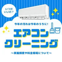 画像2043