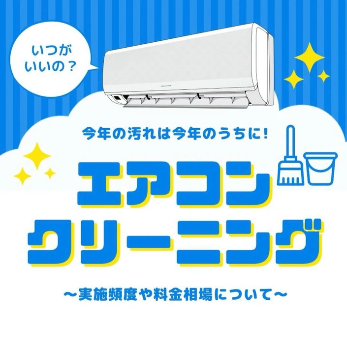 画像2043