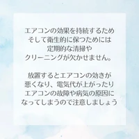 画像2044