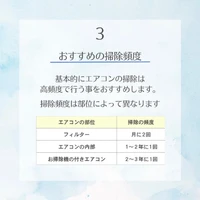 画像2047