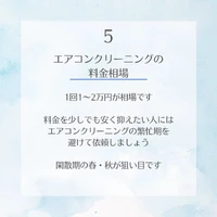 画像2049