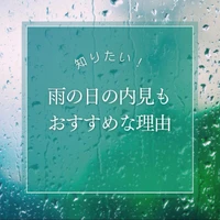 画像2052