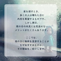 画像2053