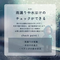 画像2054