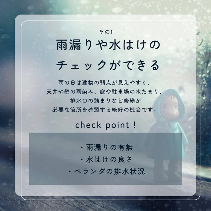 画像2054