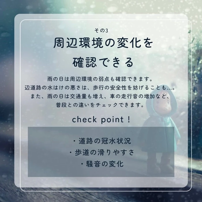 画像2056