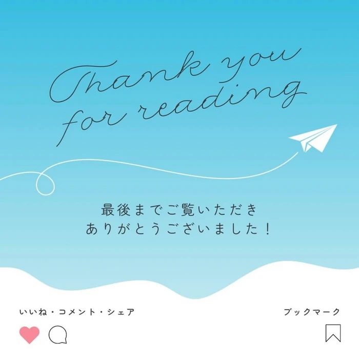 画像2058
