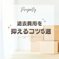 画像2060