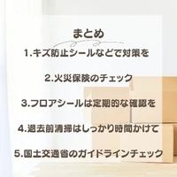 画像2066