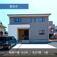 画像2068