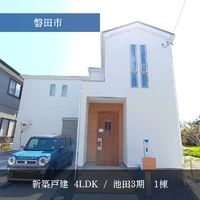 画像2078
