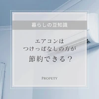 画像2100