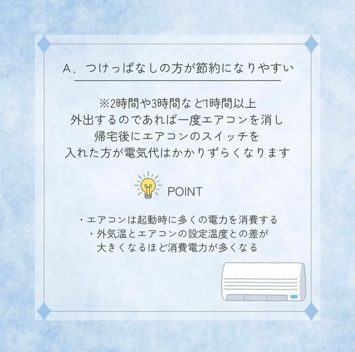 画像2101