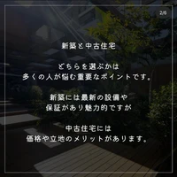 画像2106