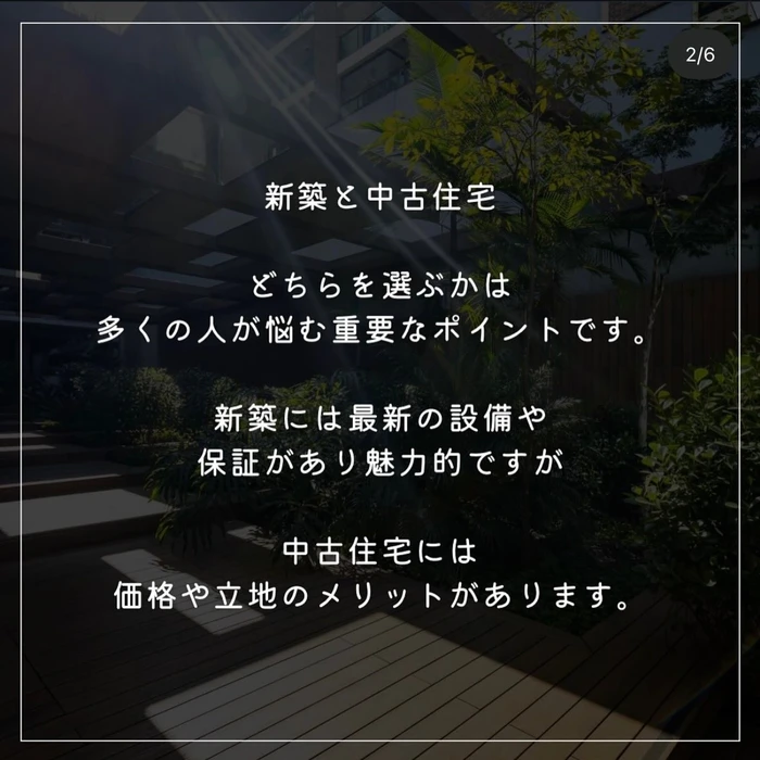 画像2106