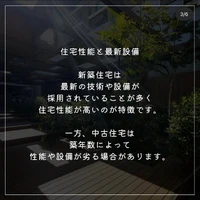 画像2107