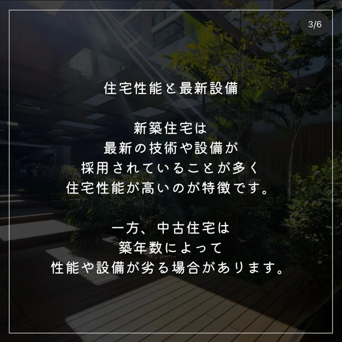 画像2107