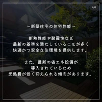 画像2108