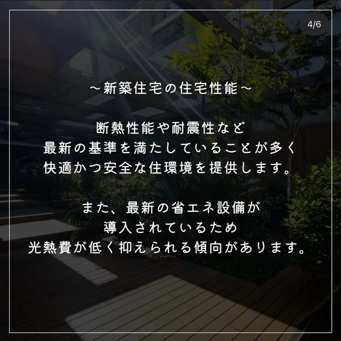 画像2108