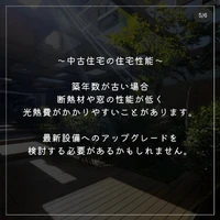 画像2109