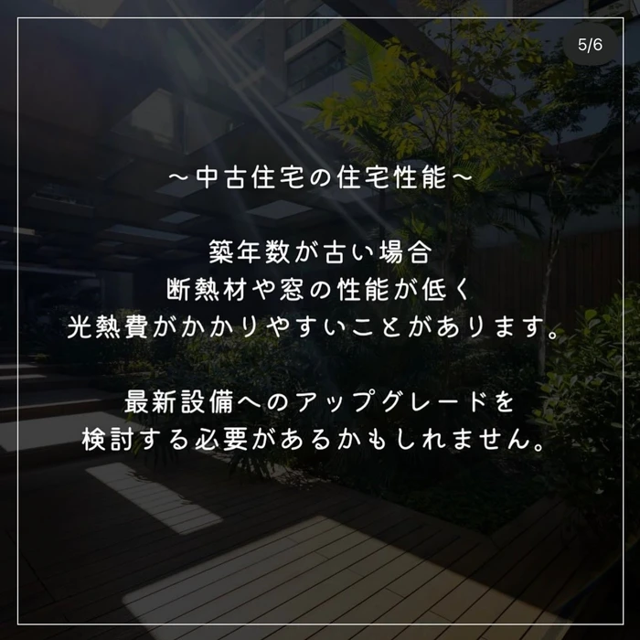 画像2109
