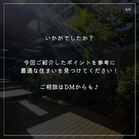 画像2110