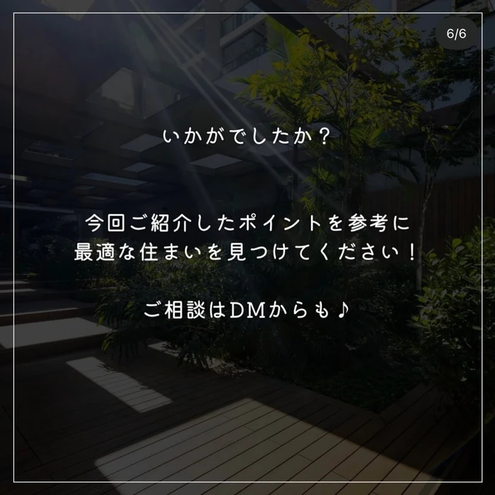 画像2110