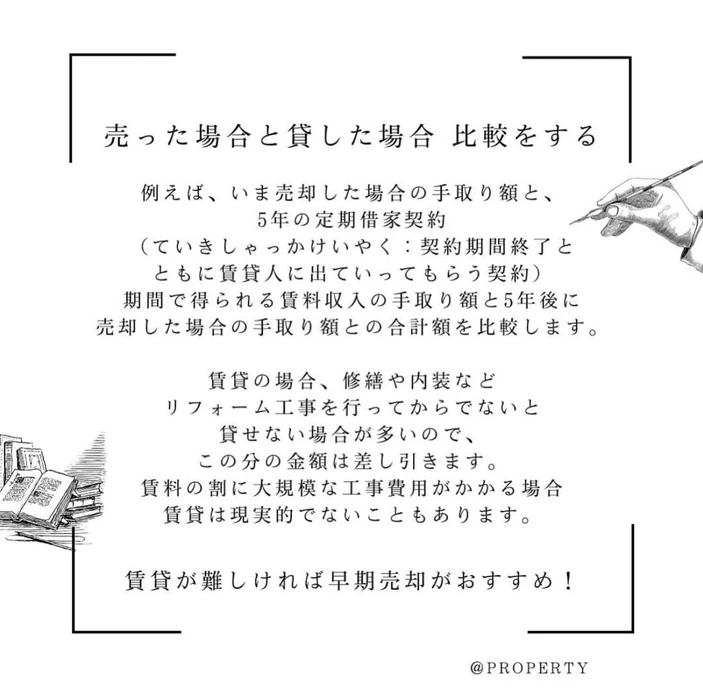 画像2214