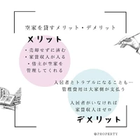 画像2215