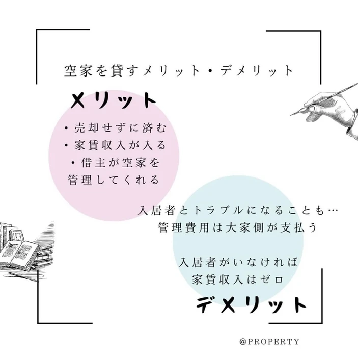 画像2215