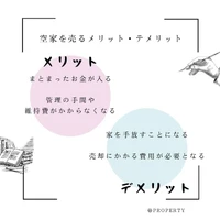 画像2216