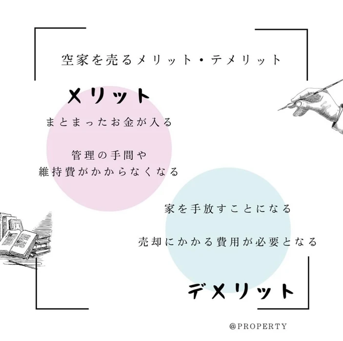 画像2216