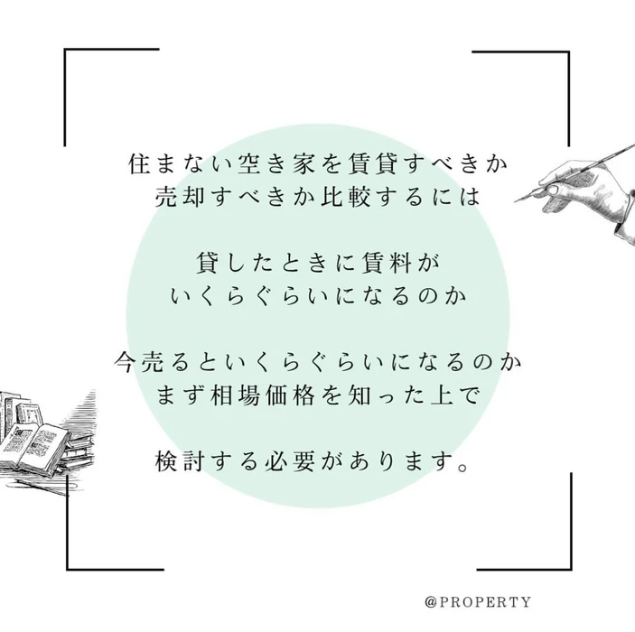 画像2217