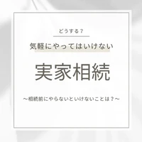 画像2220