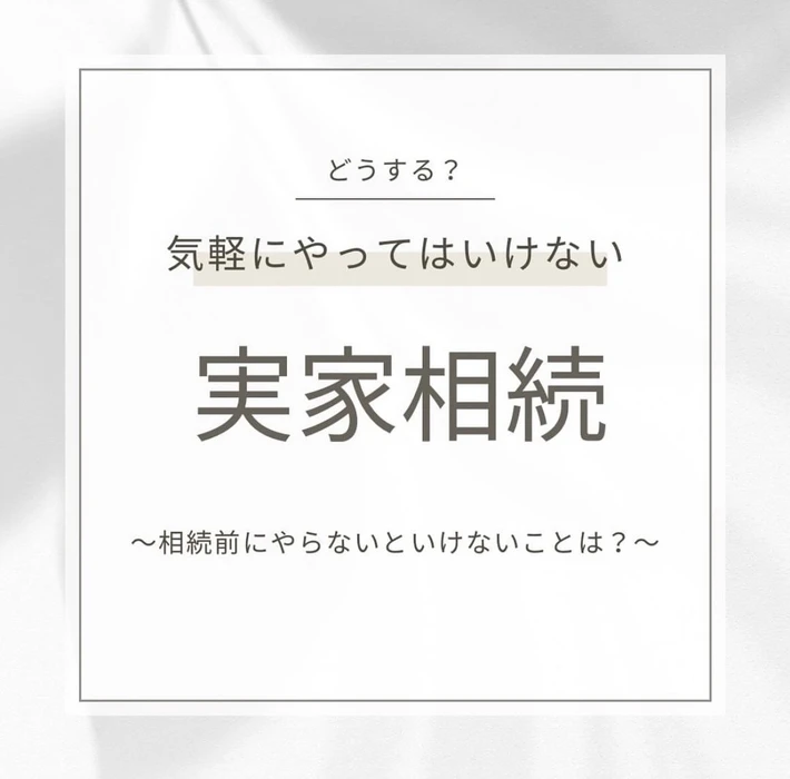 画像2220