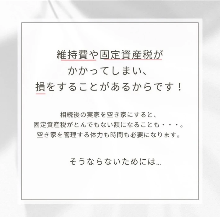 画像2222