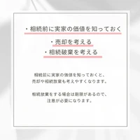 画像2223