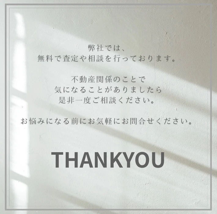 画像2224