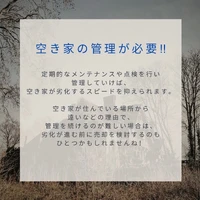 画像2228
