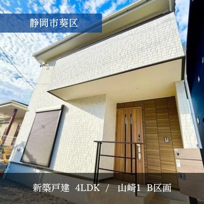 画像2231