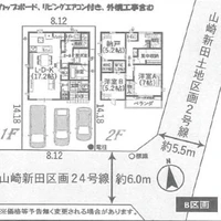 画像2240