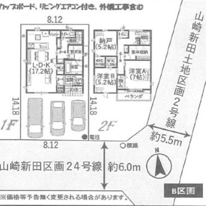 画像2240