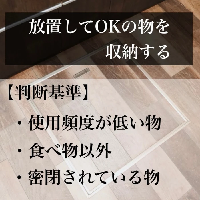 画像2266