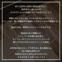画像2267