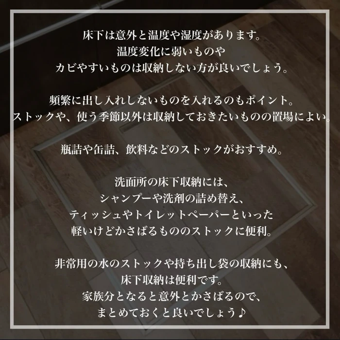 画像2267