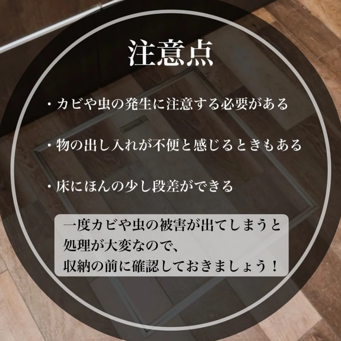 画像2268