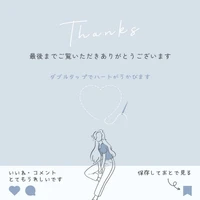 画像2269