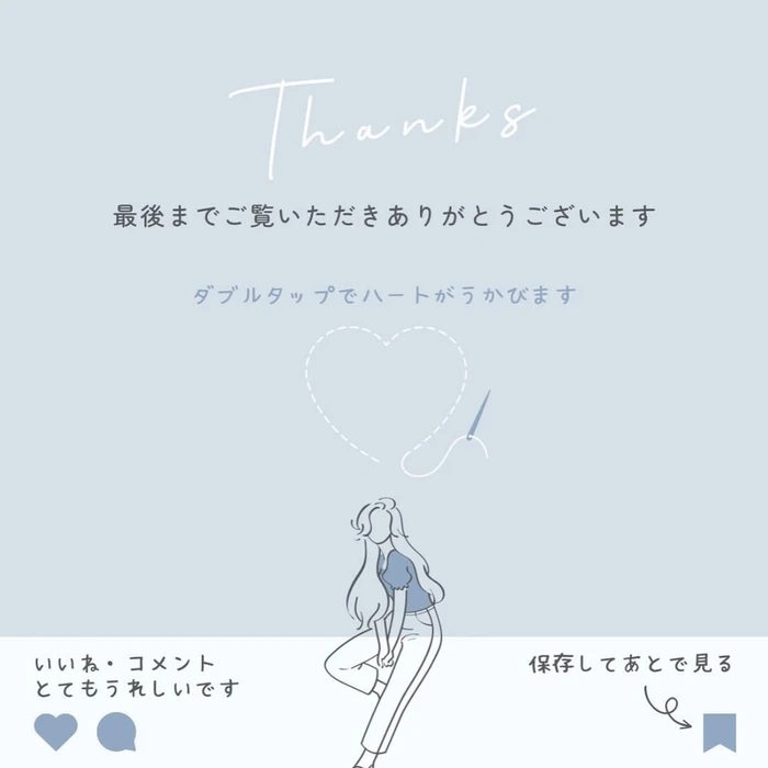 画像2269
