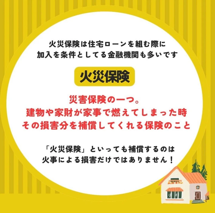 画像2272